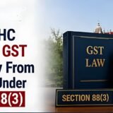 Madras High Court Orders